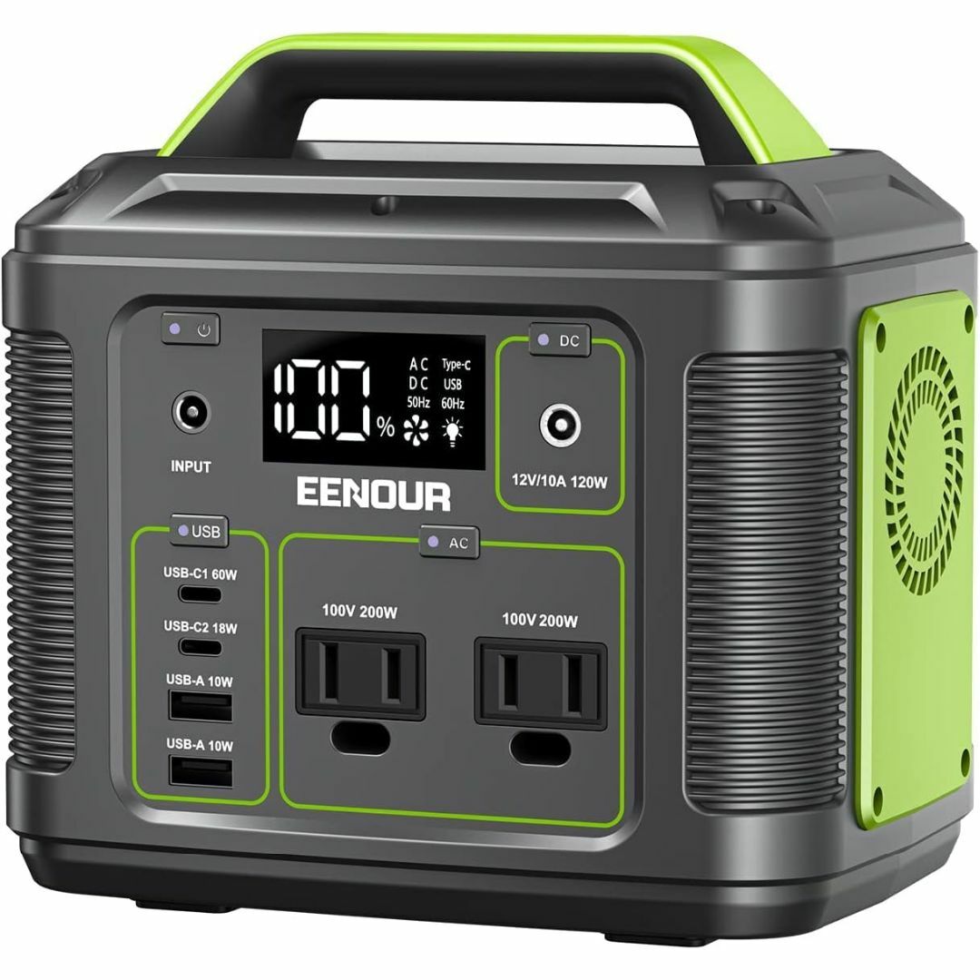日本全国送料無料商品 特集 EENOUR ポータブル電源 P200 54000mAh/200Wh 小型 コン 発電機・ポータブル電源