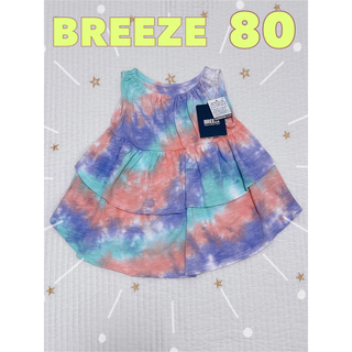 ブリーズ(BREEZE)の【新品未使用】 BREEZE ノースリーブ チュニック ブリーズ 80  子供服(タンクトップ/キャミソール)