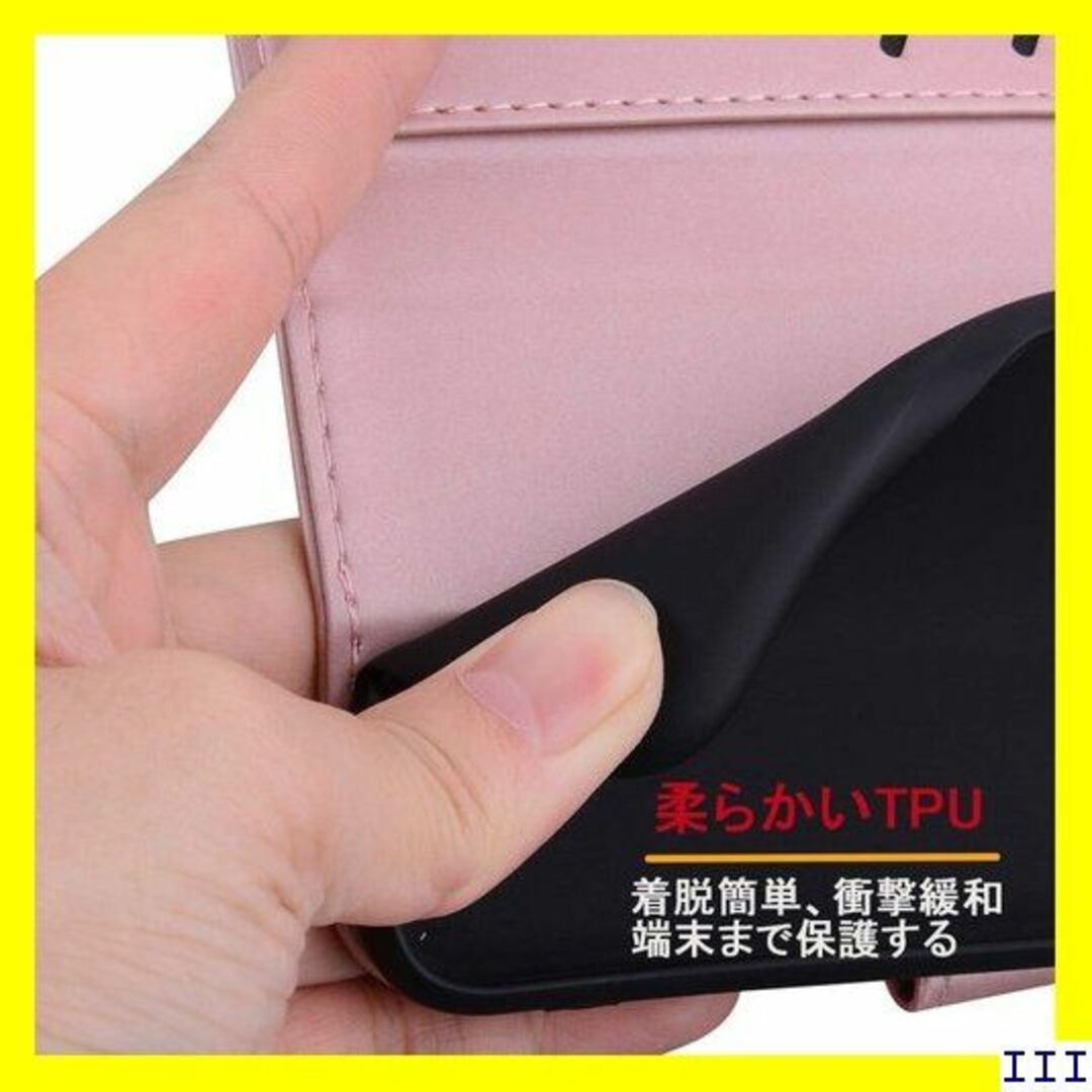 SN6 Mectoo iPhone13 mini ケース手 ールドピンク 312 スマホ/家電/カメラのスマホアクセサリー(モバイルケース/カバー)の商品写真