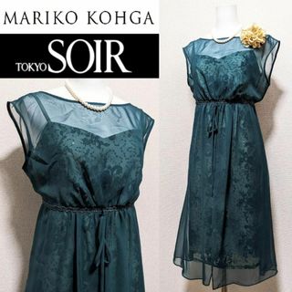 MARIKO KOHGA  サテン 胸元スパンコール フォーマル 演奏会 ドレス