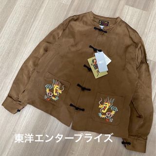 トウヨウエンタープライズ(東洋エンタープライズ)の新品 東洋エンタープライズ BEAMS コラボ スカジャン 双龍 刺繍 (スカジャン)