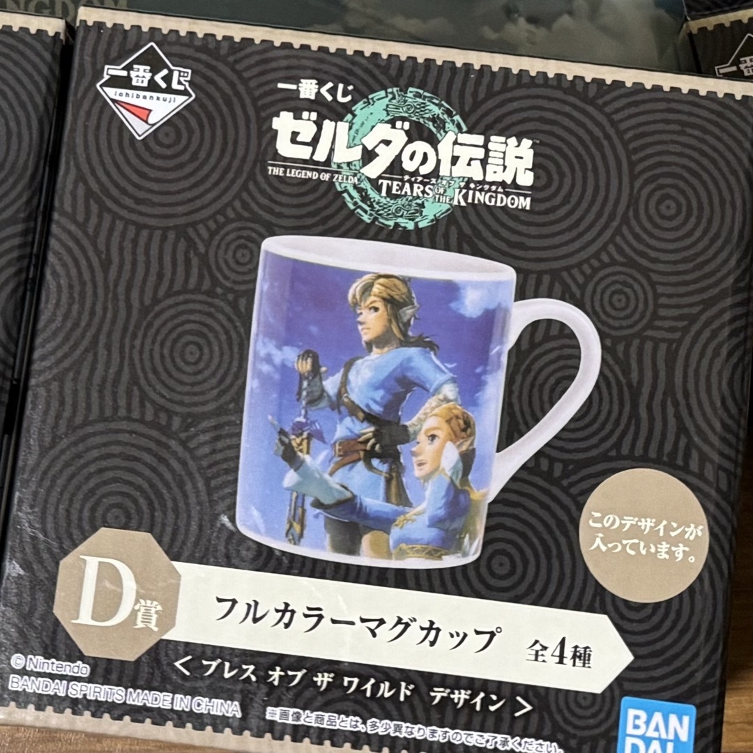 任天堂(ニンテンドウ)のゼルダの伝説 一番くじ マグカップ インテリア/住まい/日用品のキッチン/食器(グラス/カップ)の商品写真