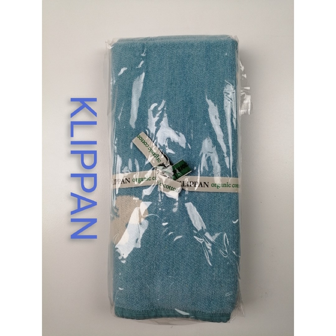 KLIPPAN(クリッパン)の( 新品未使用 ) クリッパン / ミナペルホネン / ちょうちょ ブルー キッズ/ベビー/マタニティのこども用ファッション小物(おくるみ/ブランケット)の商品写真