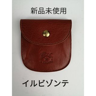 イルビゾンテ(IL BISONTE)の新品未使用 イルビゾンテ 小銭入れ レザー コインケース(コインケース/小銭入れ)