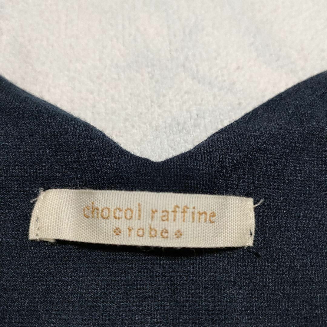chocol raffine robe(ショコラフィネローブ)のショコラフィネローブ　(F)　ノースリーブワンピース レディースのワンピース(ひざ丈ワンピース)の商品写真