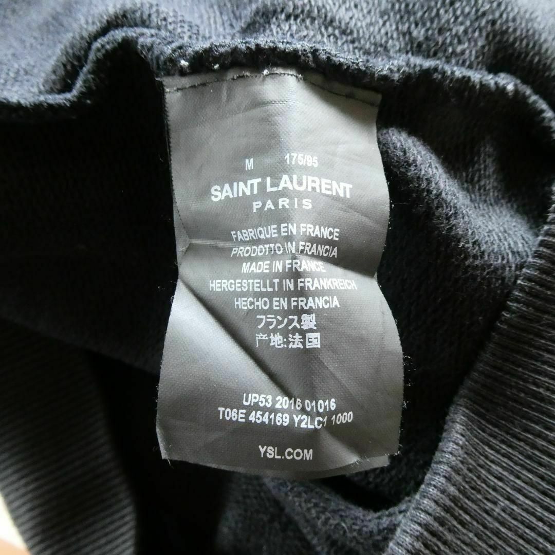 ほぼ美品 SAINT LAURENT PARIS ロゴ スウェットパーカー