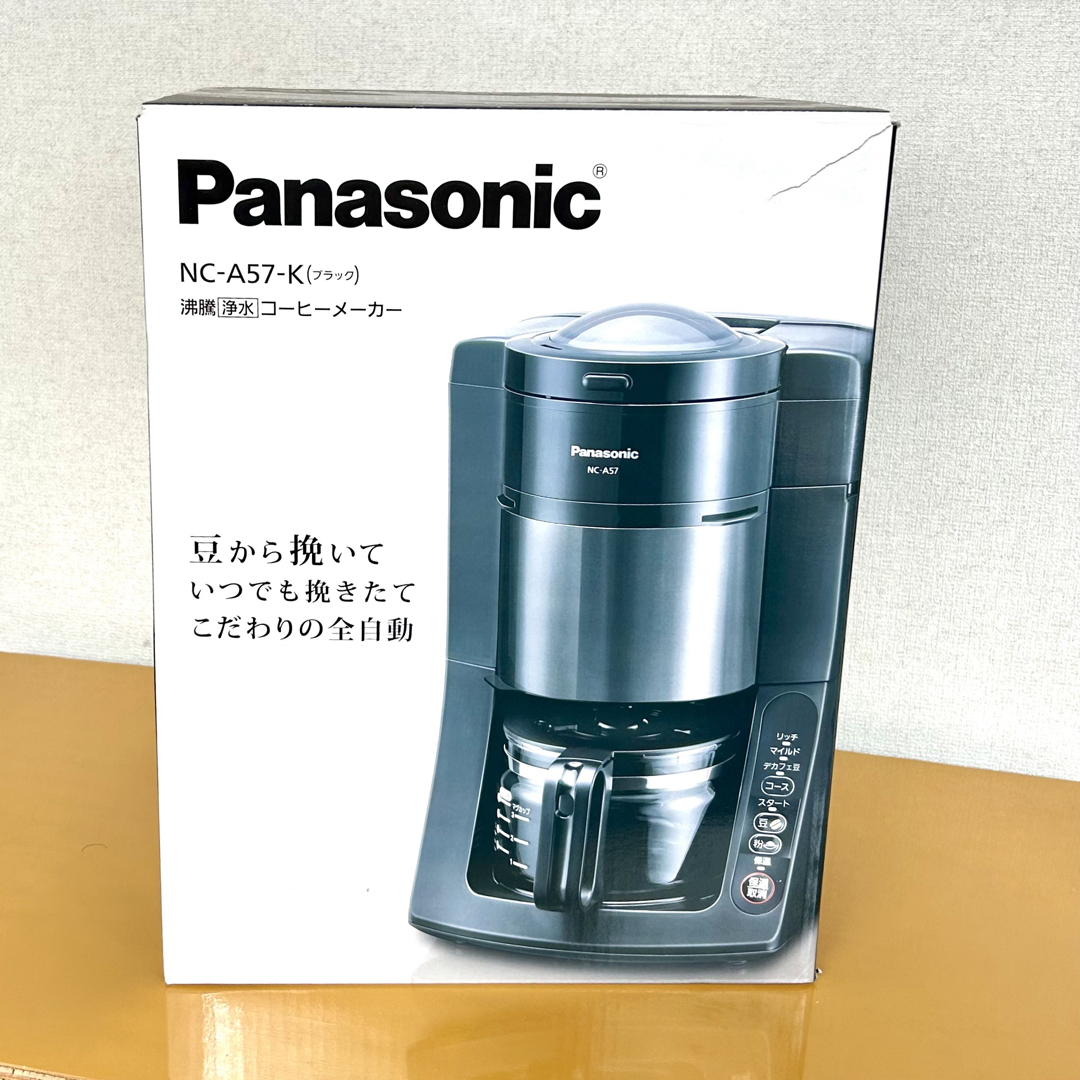 Panasonic - 【ひでまる様専用】パナソニック 全自動コーヒーメーカー