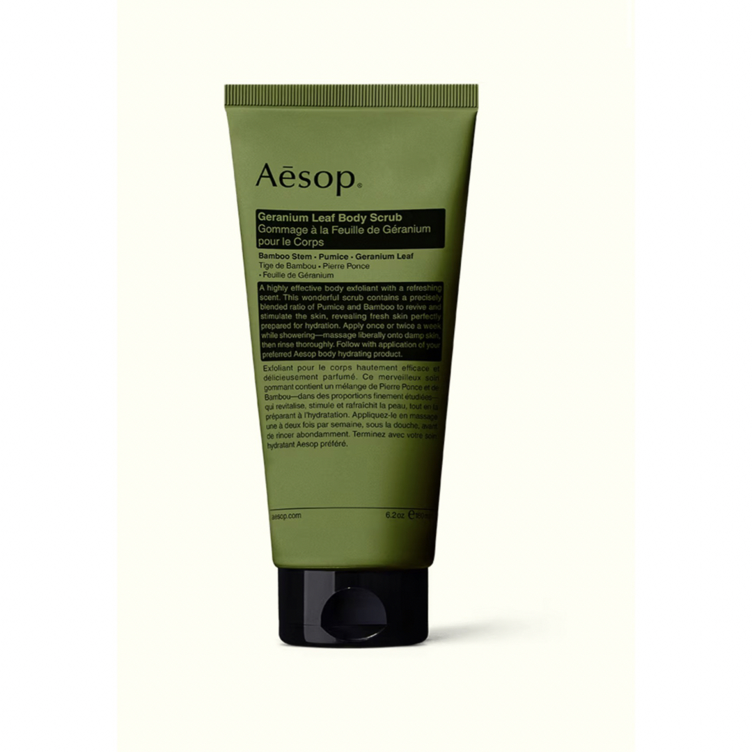 Aesop(イソップ)のイソップ AESOP ゼラニウム ボディスクラブ 180ml コスメ/美容のボディケア(ボディスクラブ)の商品写真