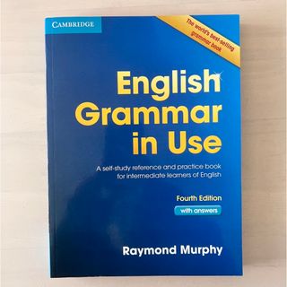 English Grammar in Use(語学/参考書)