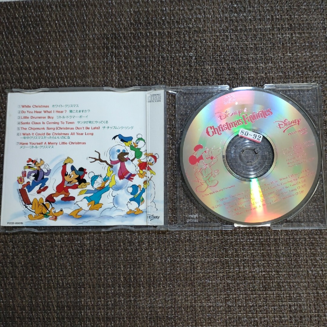 Disney(ディズニー)のDisney's/Christmas Favorites/CD/レンタル落ち エンタメ/ホビーのCD(アニメ)の商品写真