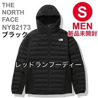 ザノースフェイス(THE NORTH FACE)の 新品　レッドランフーディ メンズ　ブラック　S(ダウンジャケット)