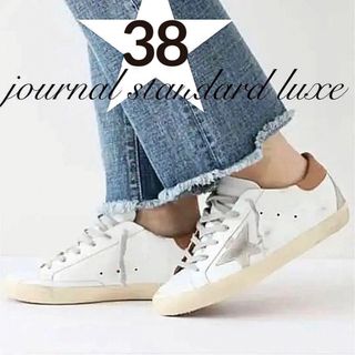 ゴールデングース(GOLDEN GOOSE)の美品ジャーナルLUXE★GOLDEN GOOSE★スーパースター ☻38(スニーカー)