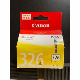 キヤノン(Canon)の期限切れ✖️4個セット　Canon インクカートリッジ BCI-326Y(その他)