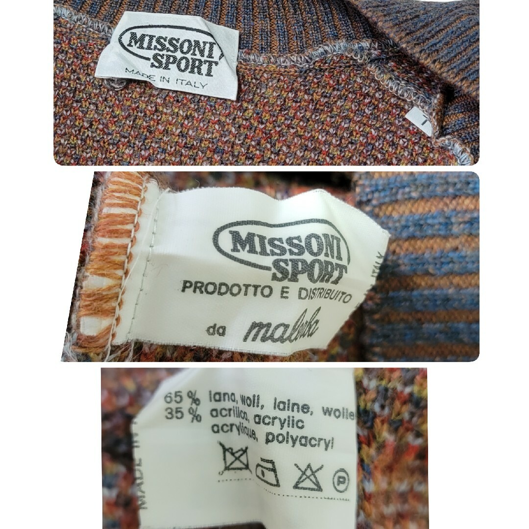 MISSONI(ミッソーニ)の【色彩の魔術師】イタリア製 ミッソーニ MISSONI 総柄 ニットワンピース レディースのワンピース(ロングワンピース/マキシワンピース)の商品写真