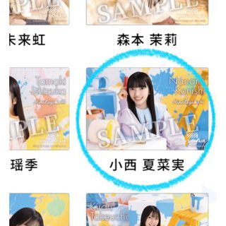 日向坂46 小西夏菜実 スクエア缶バッジ(アイドルグッズ)