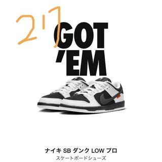 ナイキ(NIKE)のTIGHTBOOTH × Nike SB Dunk Low Pro QS (スニーカー)