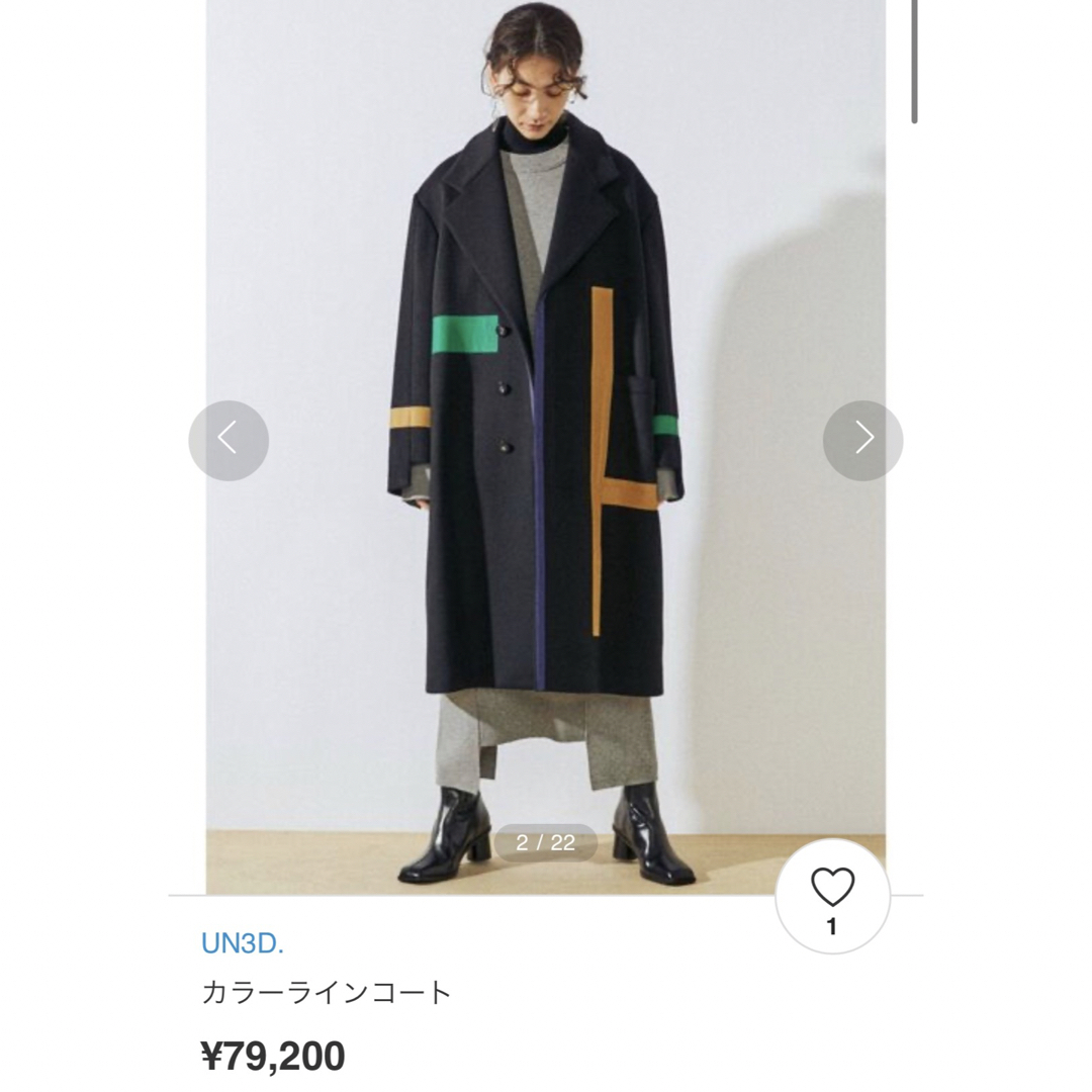 UN3D. - 新品 アンスリード カラーラインコートの通販 by れいshop♩ご