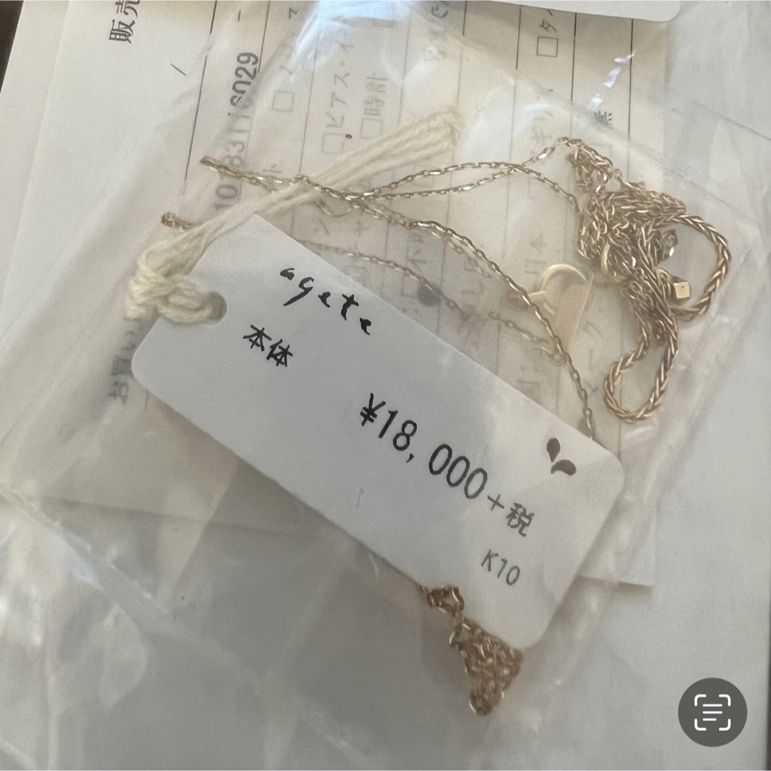 agete(アガット)のagete K10 チェーンチャームネックレス レディースのアクセサリー(ネックレス)の商品写真