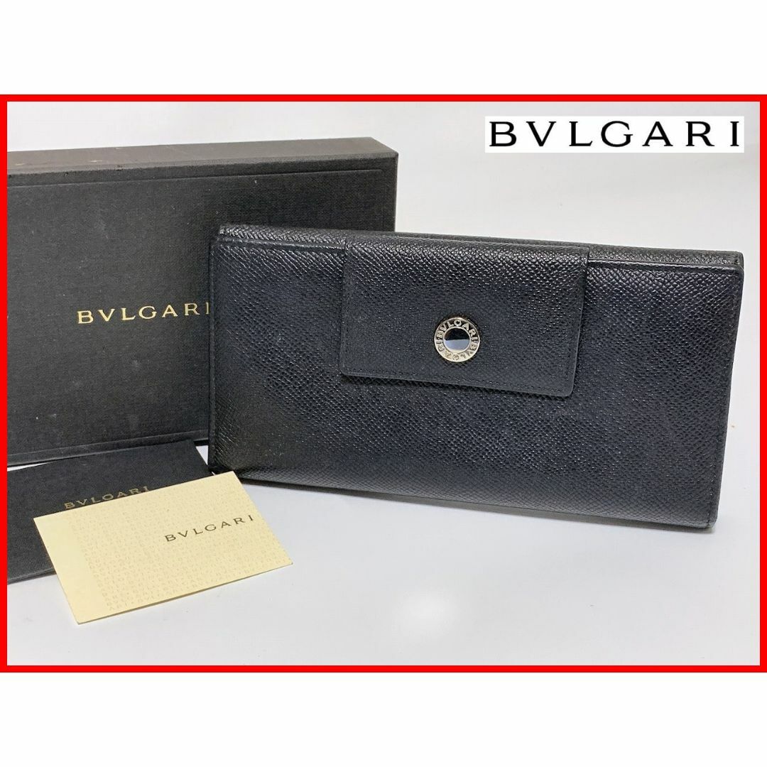 BVLGARI - BVLGARI ブルガリ 三つ折り 長財布 黒 箱付 D12の通販 by