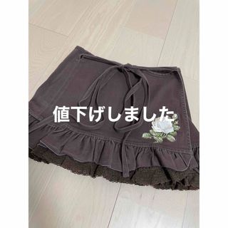 ☆値下 未使用に近い ピンクハウス バラ刺繍フリル、レース ミニエプロンこげ茶系