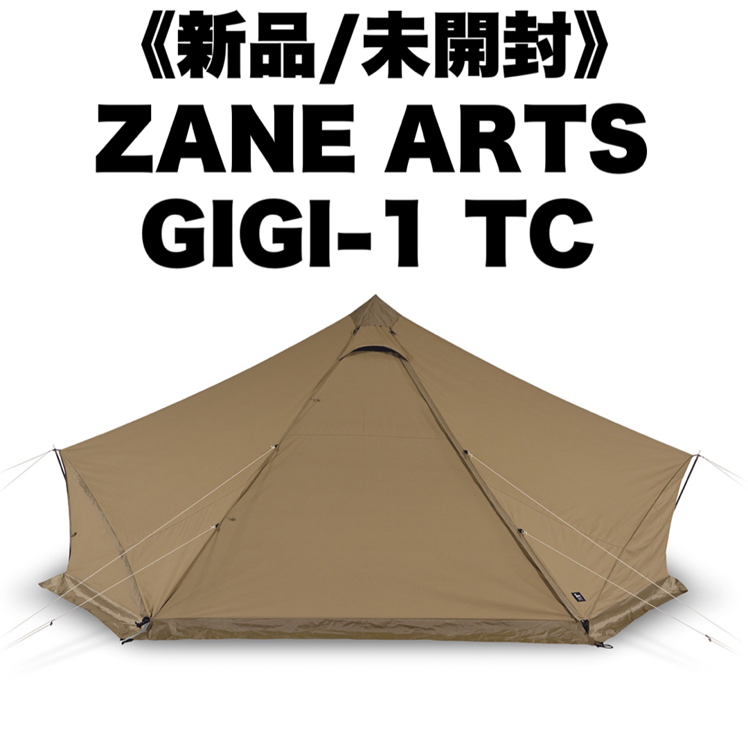 新品/未開封】ZANEARTS ゼインアーツ GIGI-1 TC ギギ1の通販 by