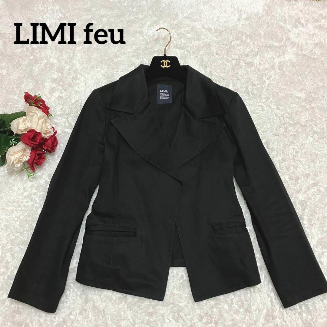 即購入 LIMI feu リミフゥ テーラードジャケット ボタンレス