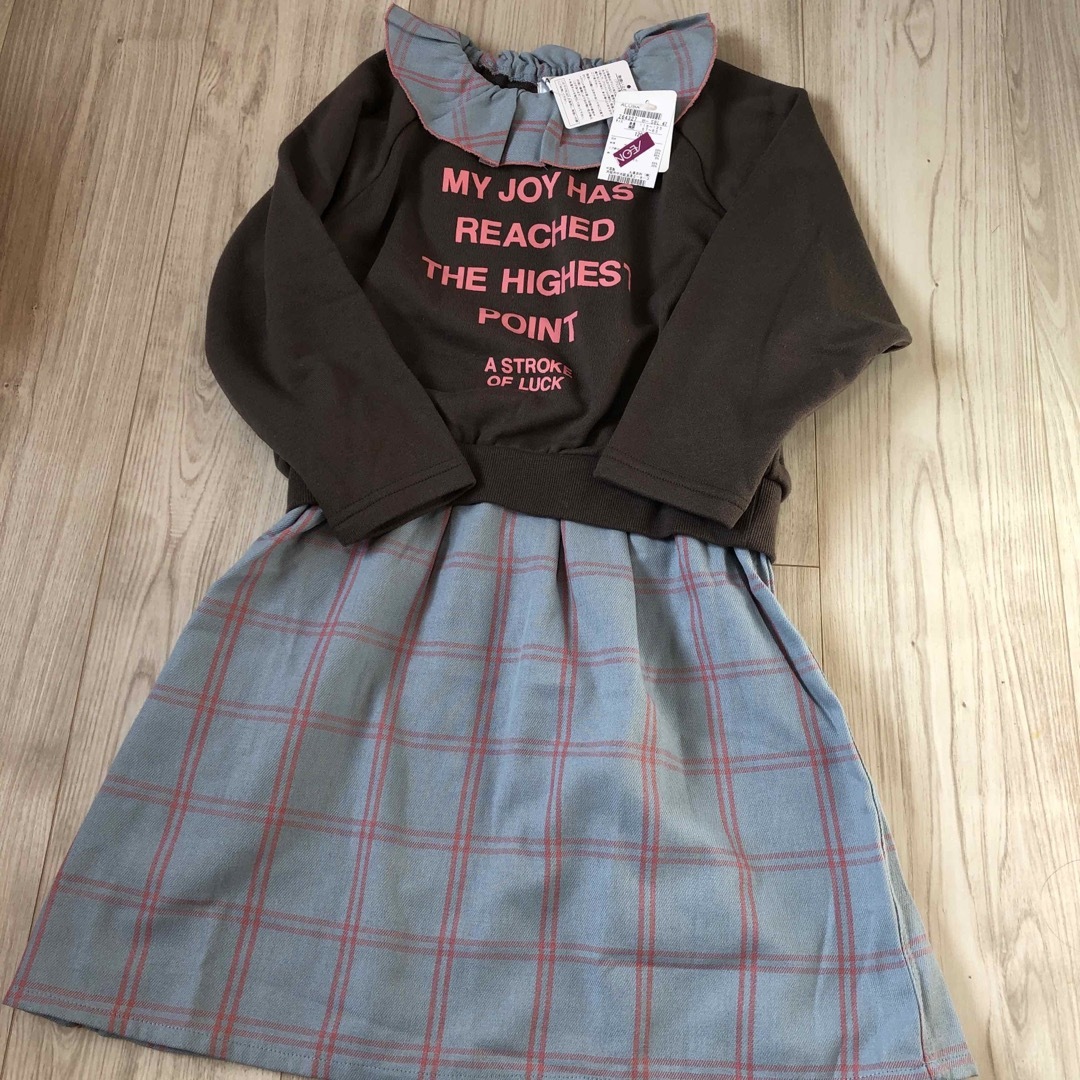 Acoba(アコバ)の♡ドッキングワンピース120㎝♡値下げしました！ キッズ/ベビー/マタニティのキッズ服女の子用(90cm~)(ワンピース)の商品写真