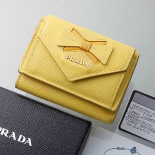 【極美品 22AW】PRADA エンボス 三角ロゴ コンパクト ミニ財布