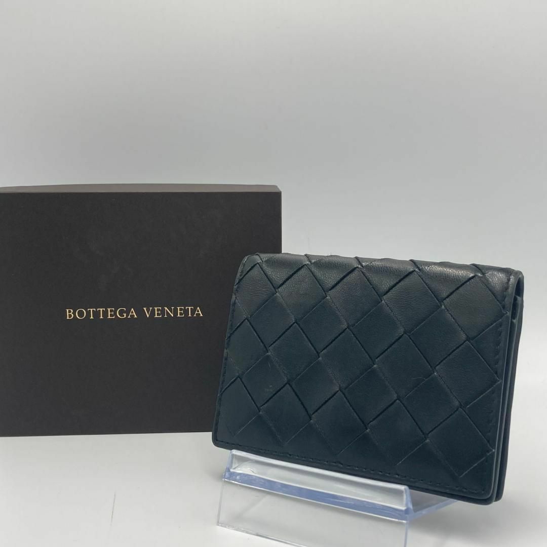 Bottega Veneta - 【美品】ボッテガヴェネタ カードケース 名刺入れ