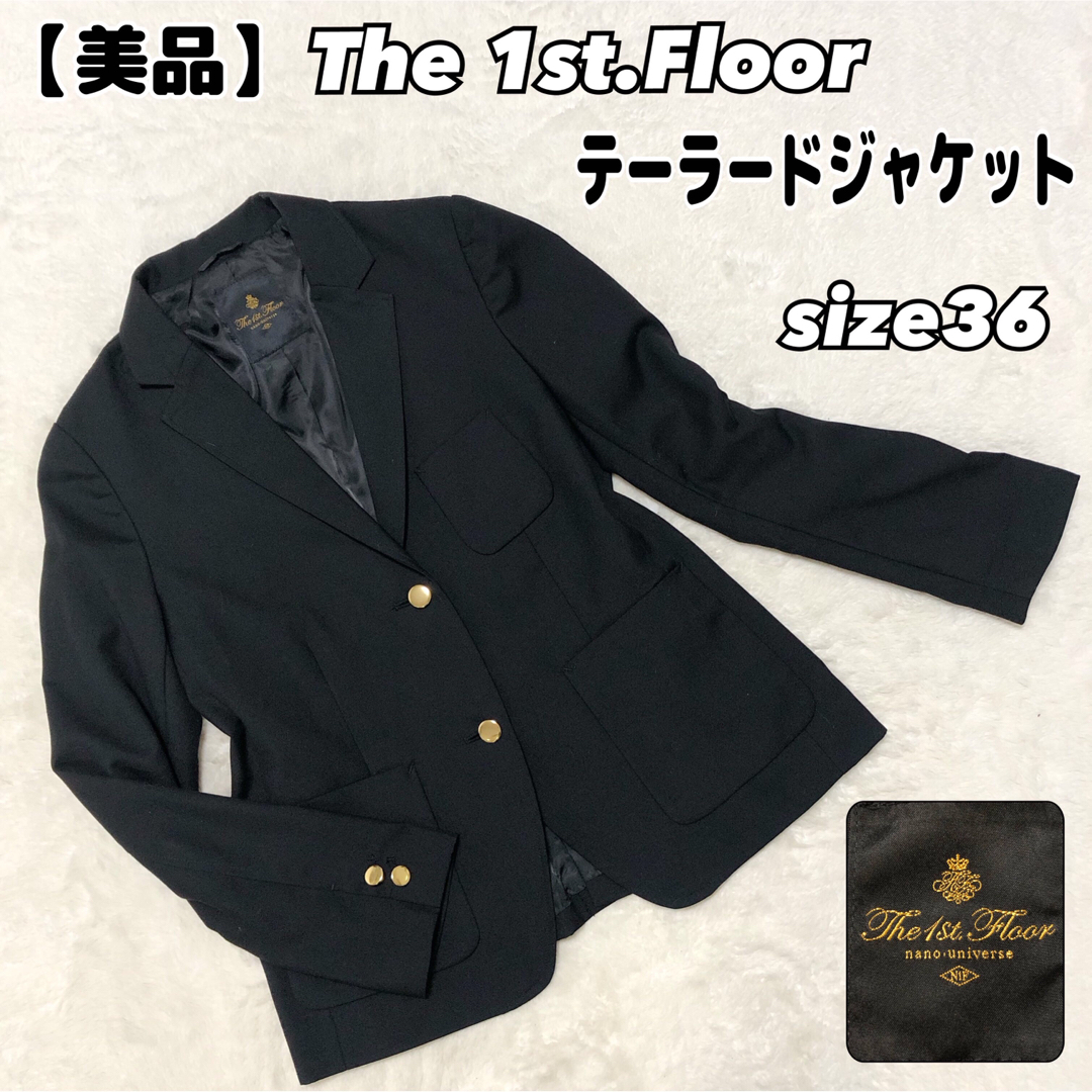 【美品】The 1st.Floor ナノユニバース 紺ブレ 金ボタン テーラード