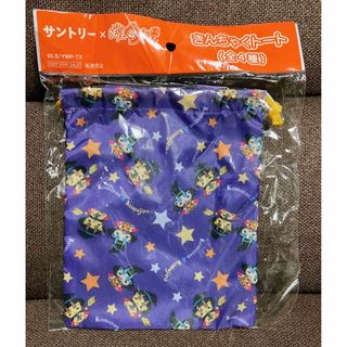 妖怪ウォッチ サントリー きんちゃくトート ２種セット 非売品 巾着(ノベルティグッズ)