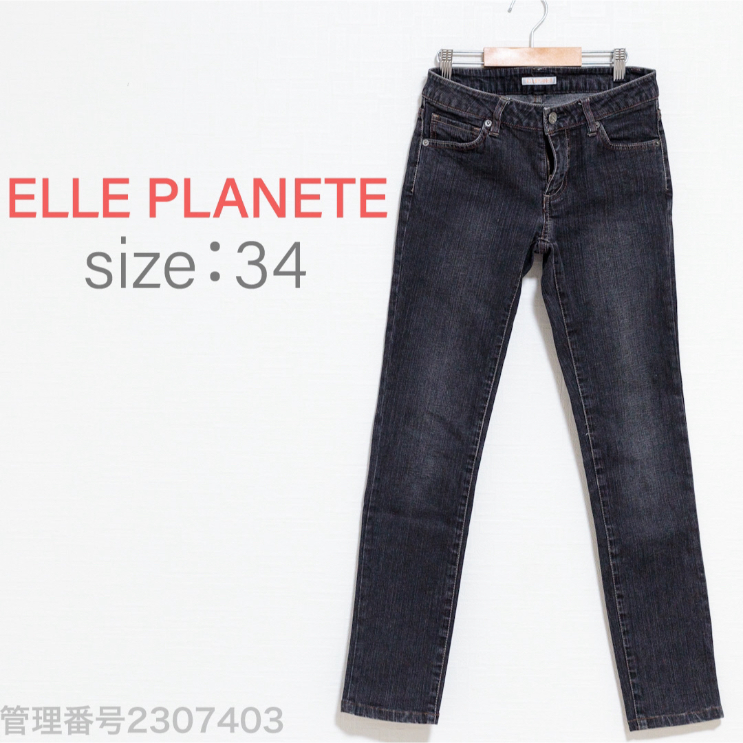 ELLE PLANETE(エルプラネット)のELLE PLANETE レディースジーンズ　ローライズ　スキニーデニムパンツ レディースのパンツ(デニム/ジーンズ)の商品写真