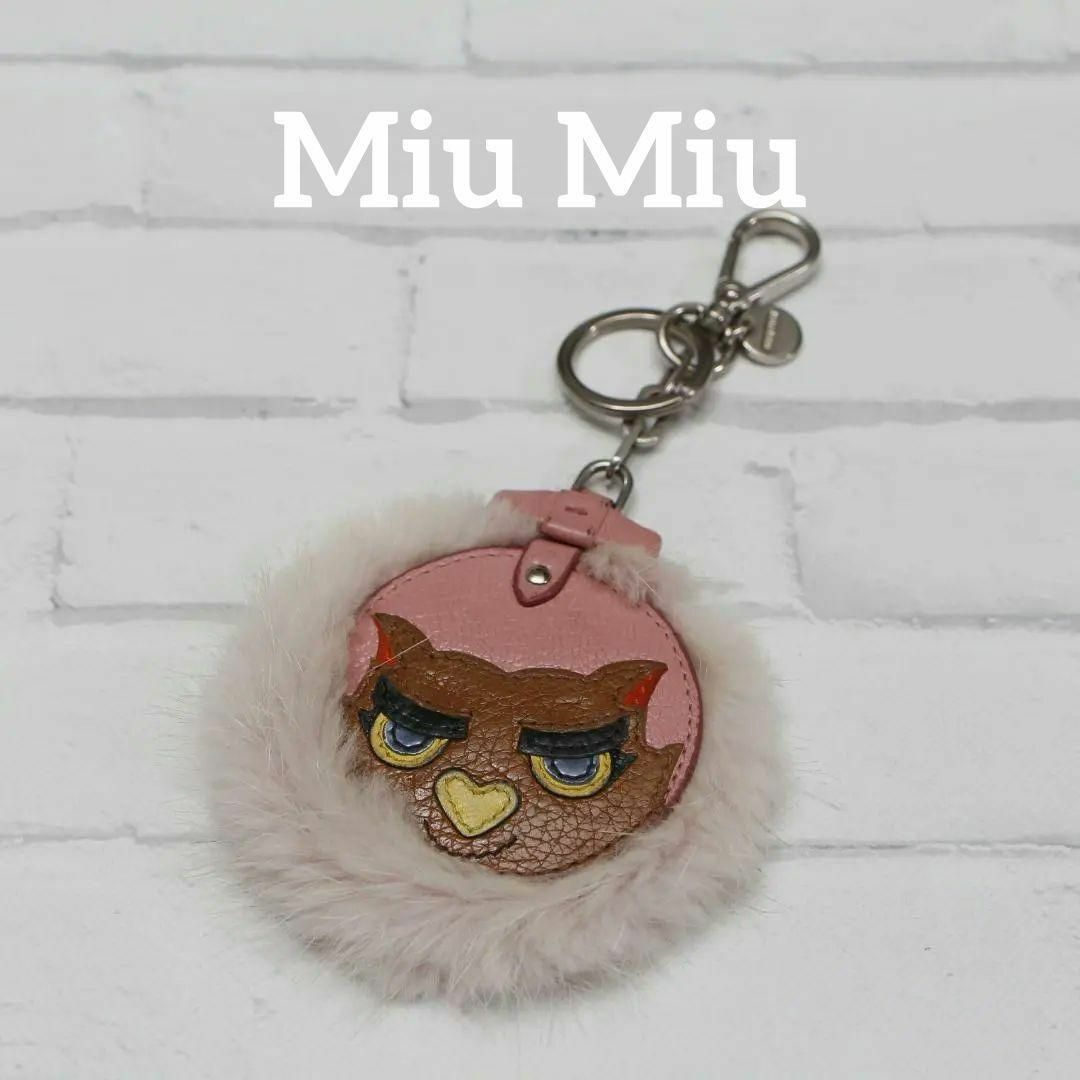 miu miuのキーリング キーホルダー 新品