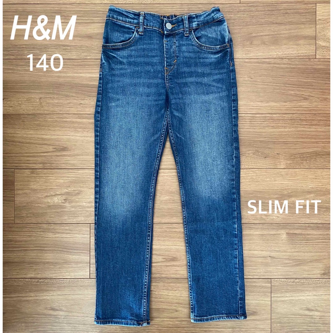 H&M(エイチアンドエム)のエイチアンドエム スリムフィット デニム スーパーストレッチパンツ 140 キッズ/ベビー/マタニティのキッズ服男の子用(90cm~)(パンツ/スパッツ)の商品写真