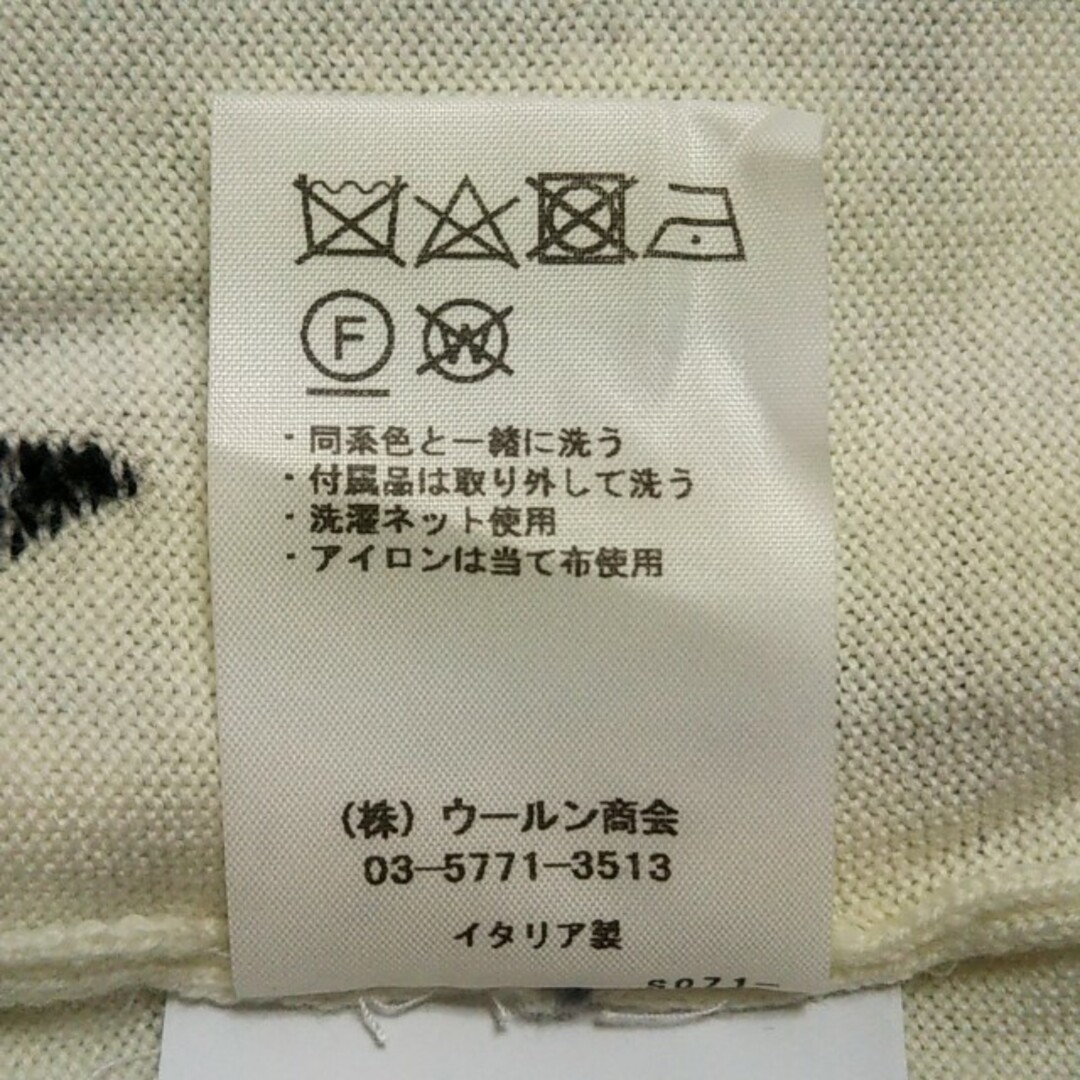 モスキーノ 長袖セーター サイズXXS XS -
