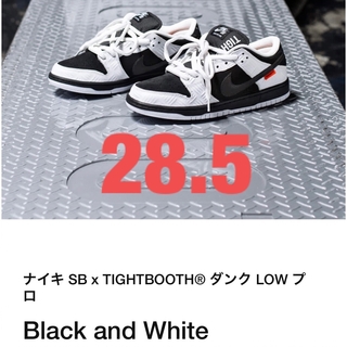 ナイキ(NIKE)のTIGHTBOOTH × Nike SB Dunk Low Pro QS   (スニーカー)