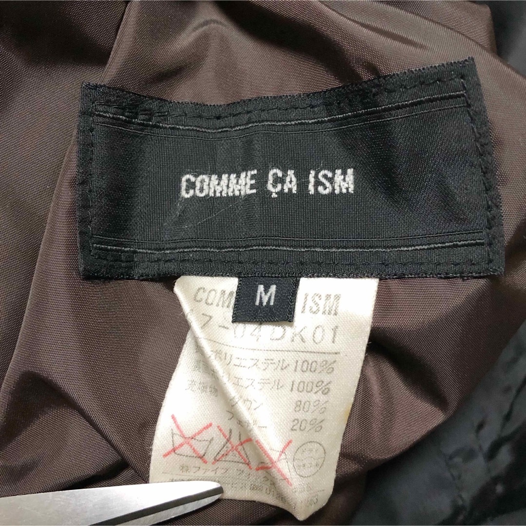 COMME CA ISM(コムサイズム)の【美品】COMME CA ISM  コムサイズム　リバーシブルダウンジャケット レディースのジャケット/アウター(ダウンジャケット)の商品写真