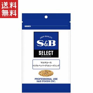 エルビーショクヒン(エスビー食品)のエスビー食品 マルチユーストリプルペッパーグリルシーズニング 100g袋(調味料)