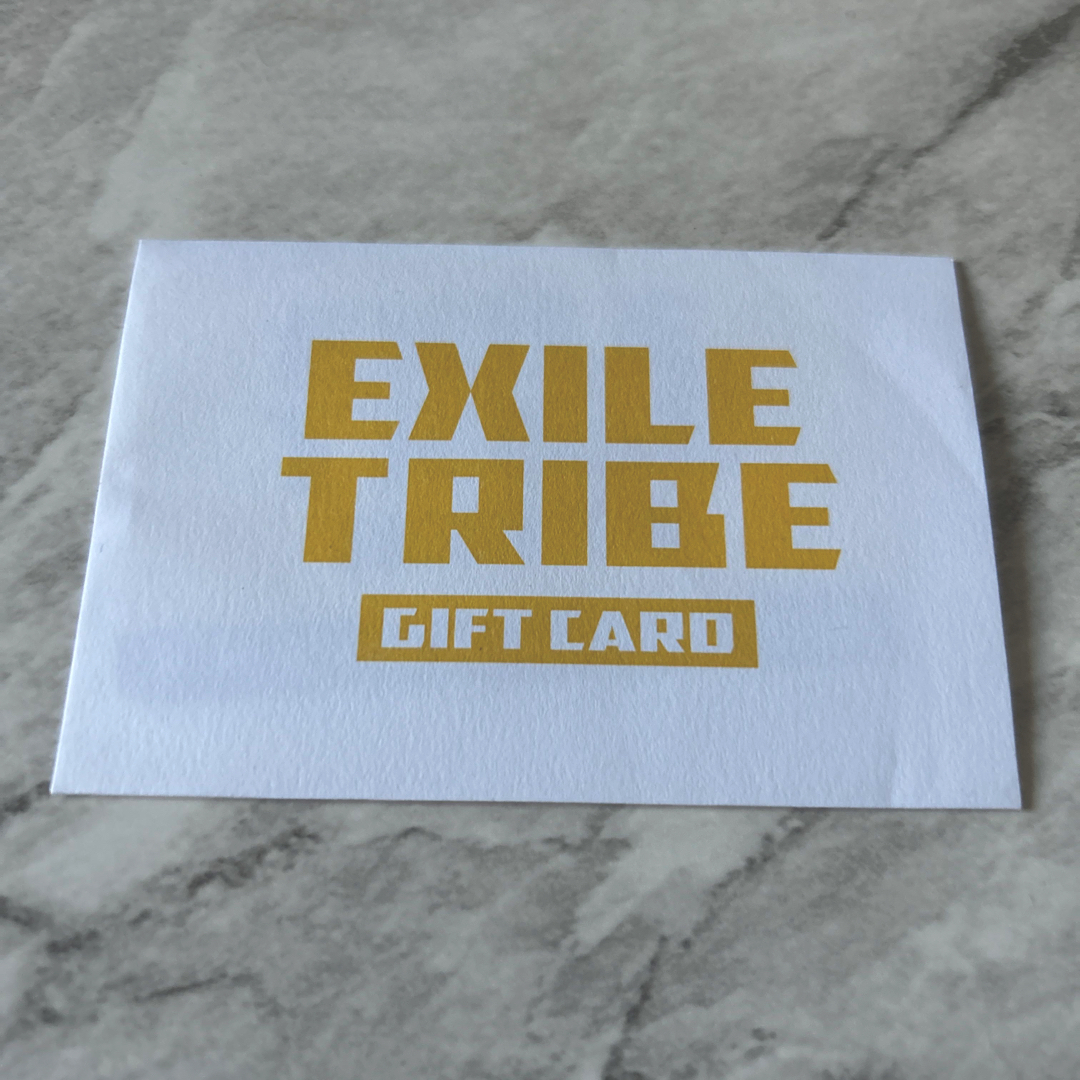 EXILE TRIBE ギフトカード1万円分