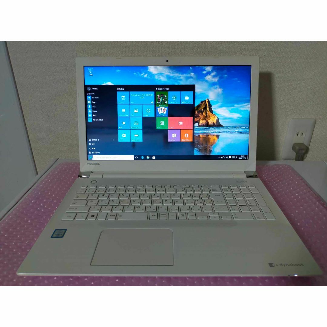 TOSHIBA(東芝) i5 6200u/4GB/SSD 256GB