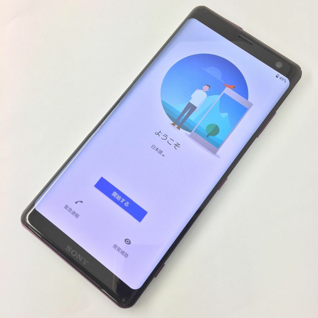 Xperia(エクスペリア)の【B】SO-01L/Xperia XZ3/356528095329488 スマホ/家電/カメラのスマートフォン/携帯電話(スマートフォン本体)の商品写真