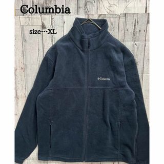 コロンビア(Columbia)の人気フリース⭐︎Colombia ブルー系　XL アウター　ジャケット(マウンテンパーカー)