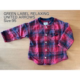 ユナイテッドアローズグリーンレーベルリラクシング(UNITED ARROWS green label relaxing)のグリーンレーベル リラクシング ユナイテッドアローズ トップス 95(Tシャツ/カットソー)