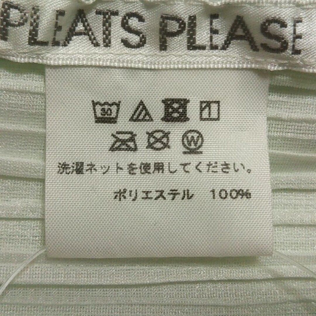 PLEATS PLEASE ISSEY MIYAKE(プリーツプリーズイッセイミヤケ)のプリーツプリーズ カーディガン サイズ3 L レディースのトップス(カーディガン)の商品写真