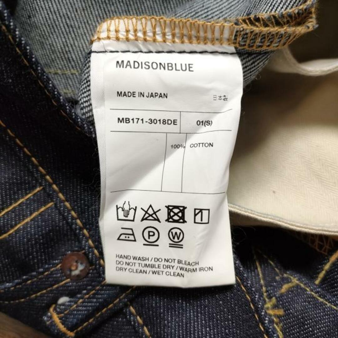 MADISONBLUE(マディソンブルー)のマディソンブルー ジーンズ サイズ1 S - レディースのパンツ(デニム/ジーンズ)の商品写真