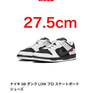 ナイキ(NIKE)のTIGHTBOOTH × Nike SB Dunk Low Pro 27.5(スニーカー)