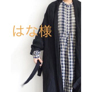 イチ(ichi)の専用⭐︎イチアンティークス　リネンロングカーディガン　黒(カーディガン)