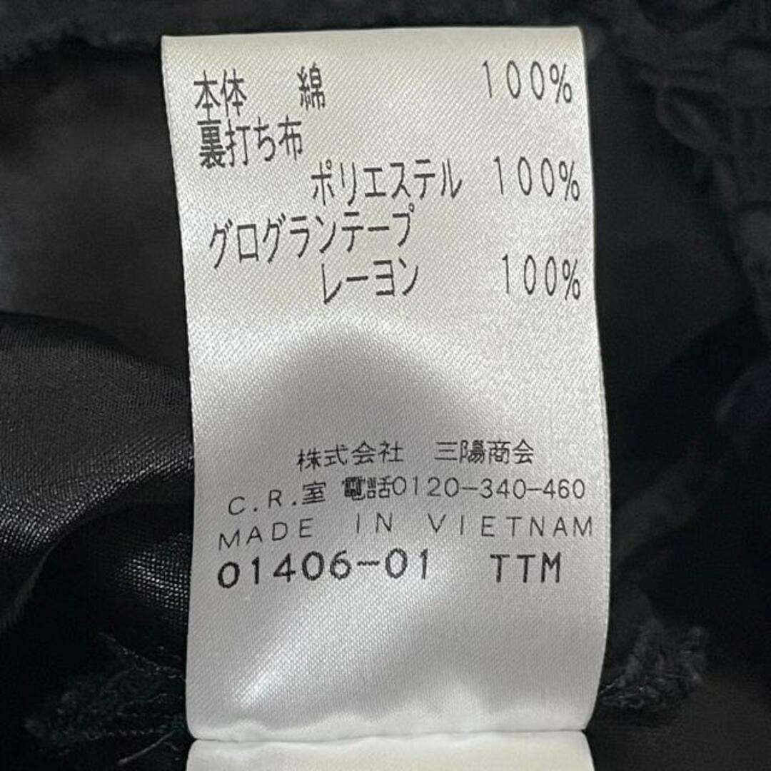 コトゥー ワンピース サイズ38 M - 黒