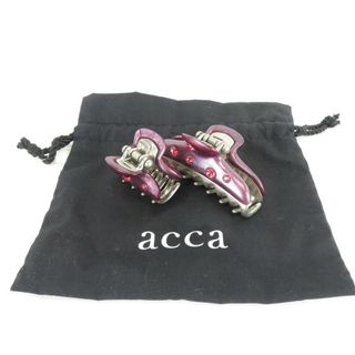 アッカ(acca)の美品 acca アッカ バンスクリップ 2点 クリップ ヘアアクセサリー レディース AO1306C (バレッタ/ヘアクリップ)