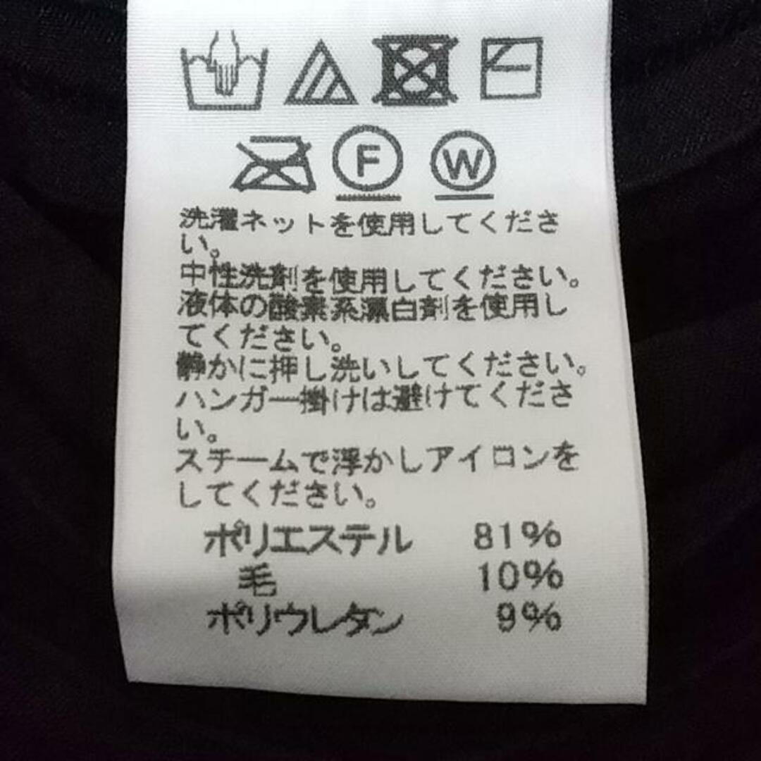 ISSEY MIYAKE(イッセイミヤケ)のイッセイミヤケ 長袖カットソー サイズ2 M レディースのトップス(カットソー(長袖/七分))の商品写真